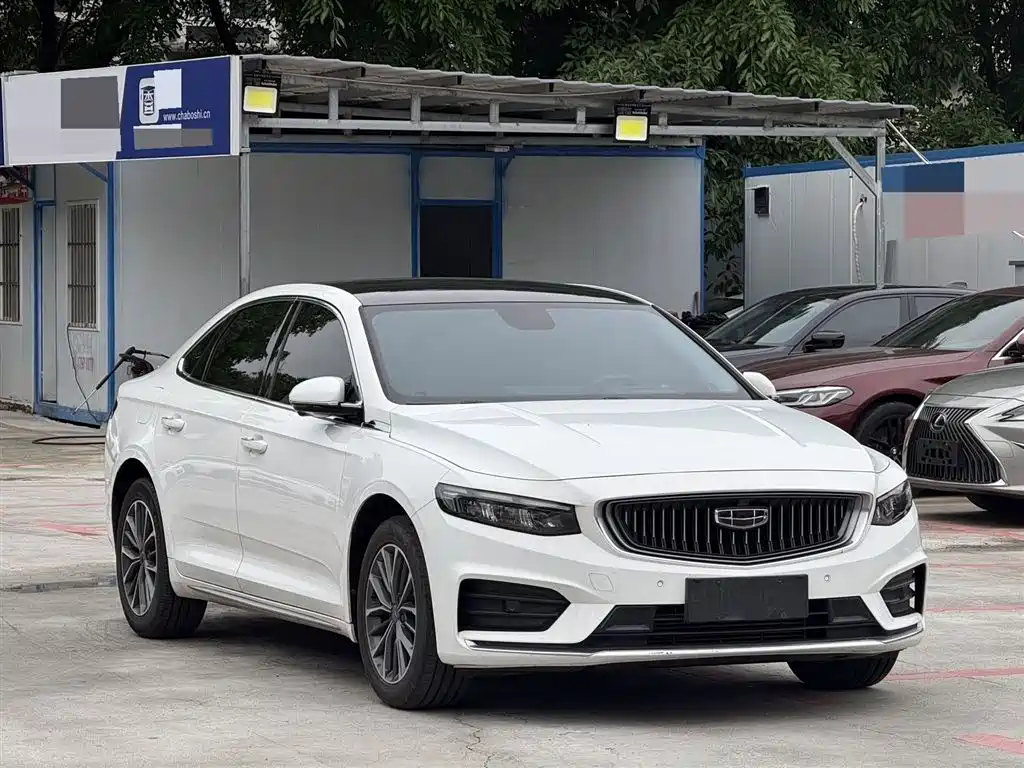 GEELY AUTOMOBILE XINGRUI