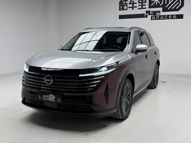 NISSAN EXPLORING THE LAND