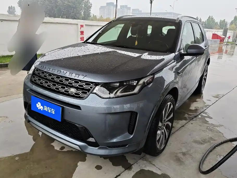 Land Rover Discovery Sport 2022 — пригон из Китая