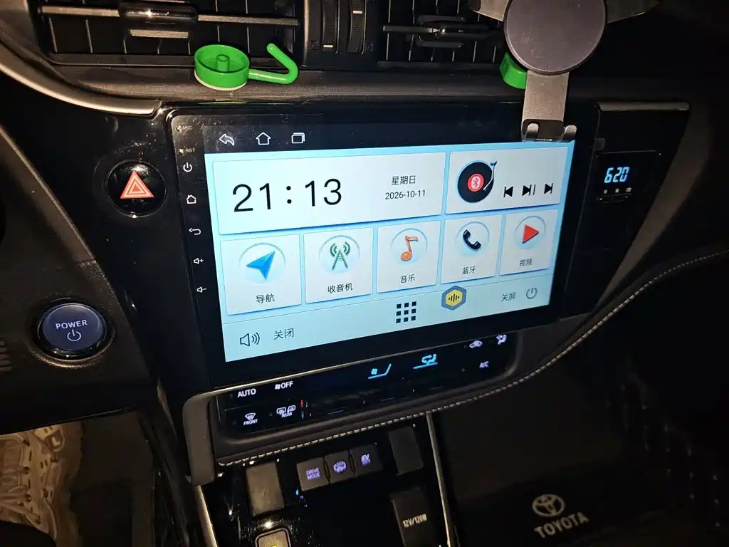 Toyota Corolla Twin Engine E+ 2022 2020 1.8L E-CVT Comfort Edition
