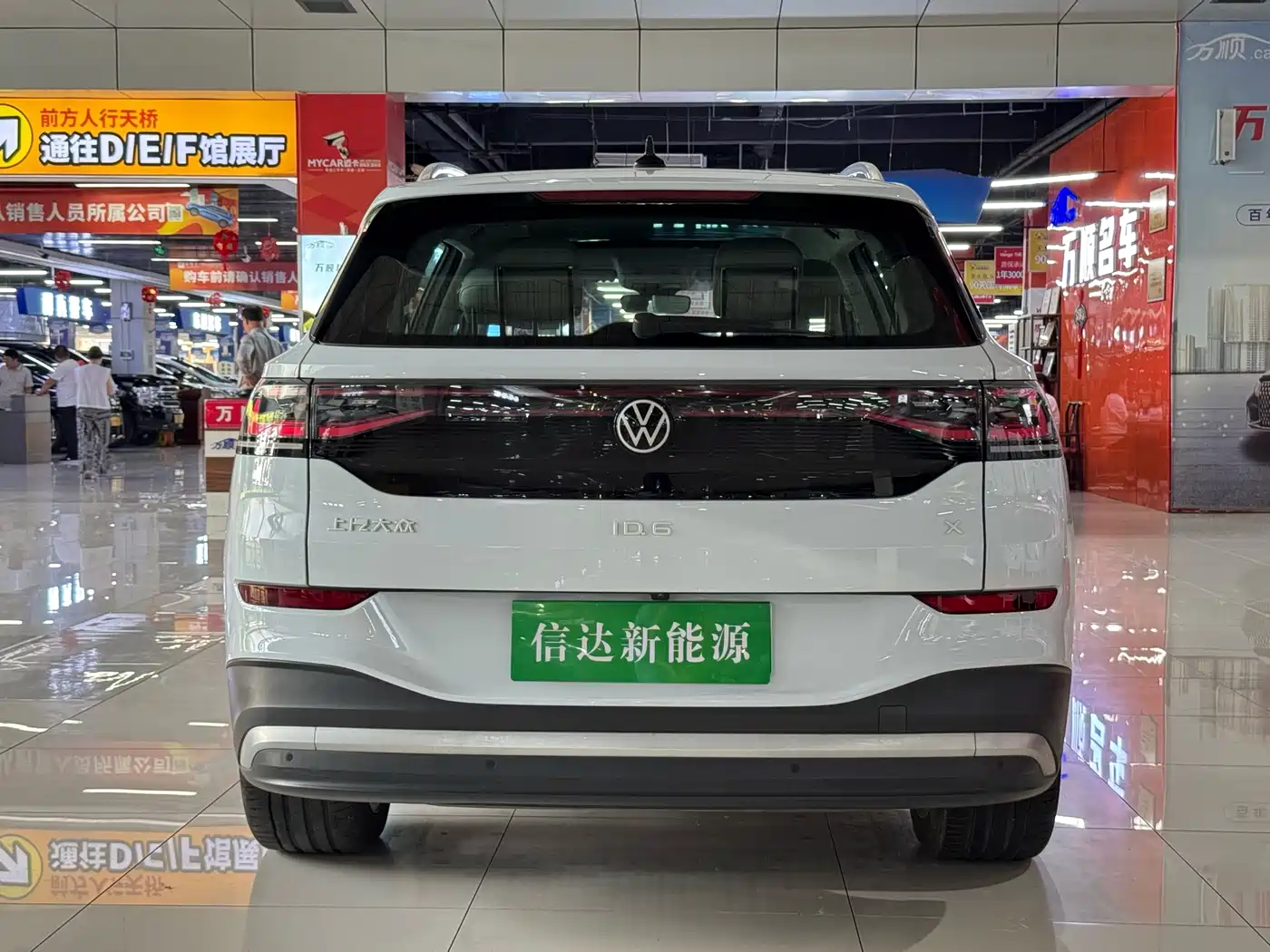 Volkswagen ID.6 X 2023 2023 Ultimate Smart Long Range Edition