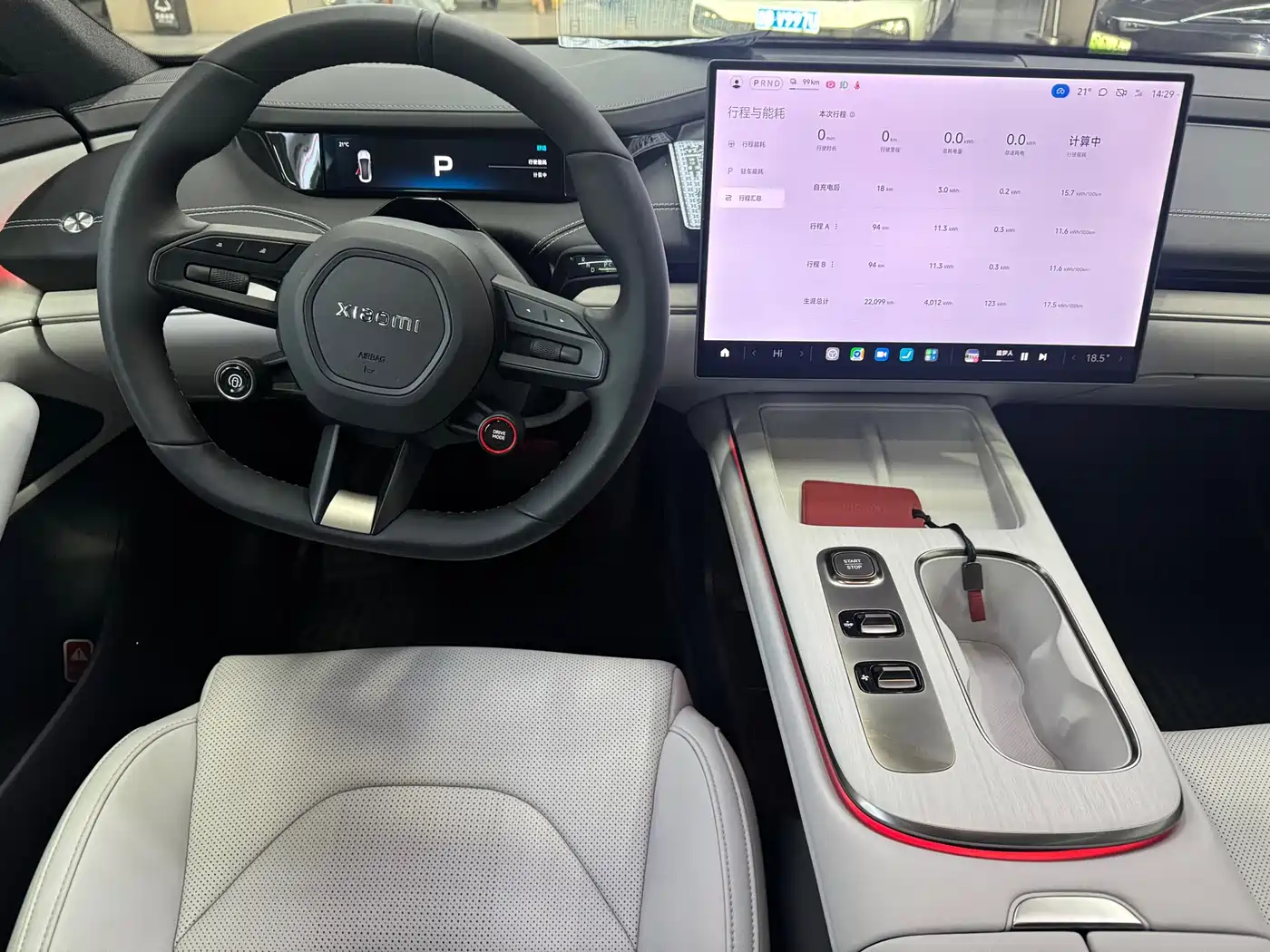 XIAOMI CAR XIAOMI SU7