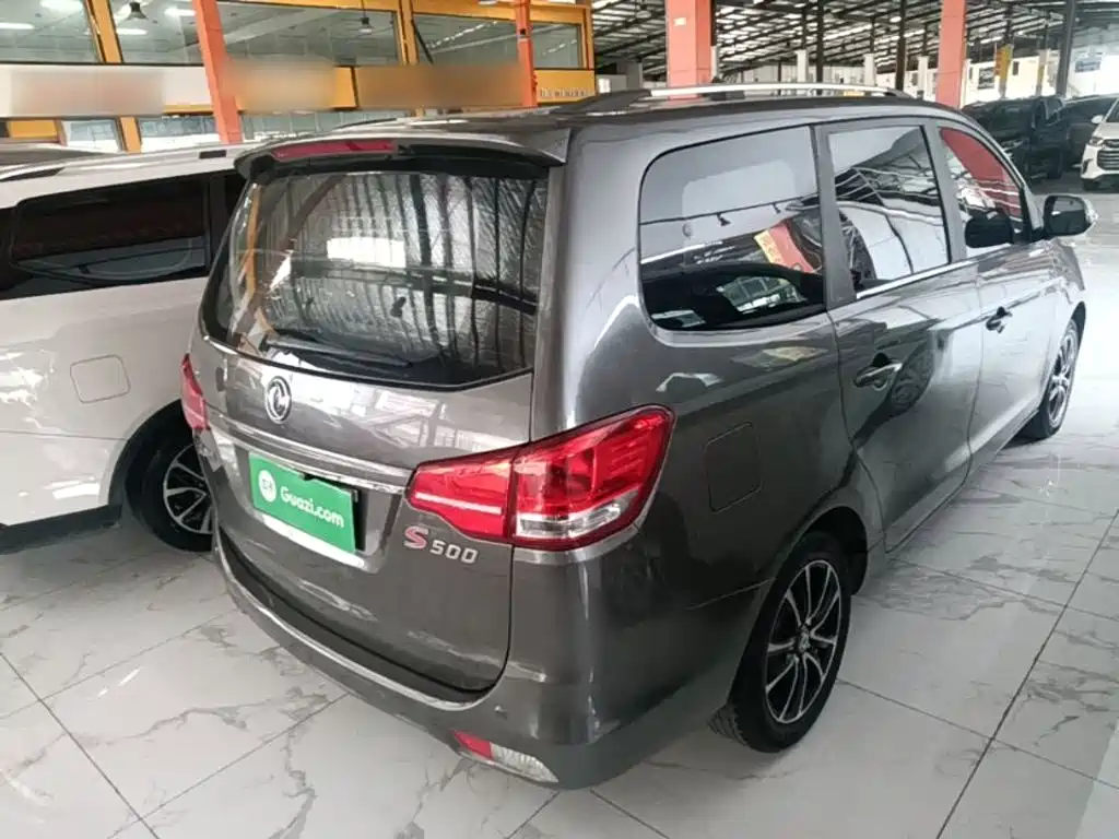 Dongfeng Fengxing Fengxing S500 2016 2016 1.6L CVT Premium