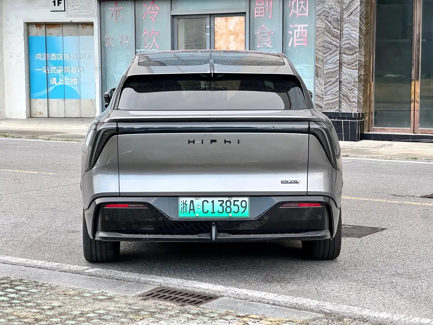 HiPhi Y 2023 2023 560km Pioneer Edition
