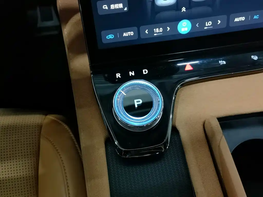 Voyah Auto VOYAH Zhuiguang 2025 2024 PHEV AWD Ultra-long Range Executive Edition