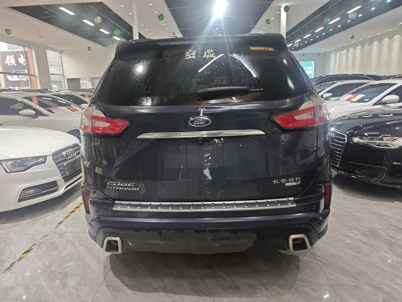 Ford Edge 2020 2020 EcoBoost 245 4WD Premium Plus 7-Seater