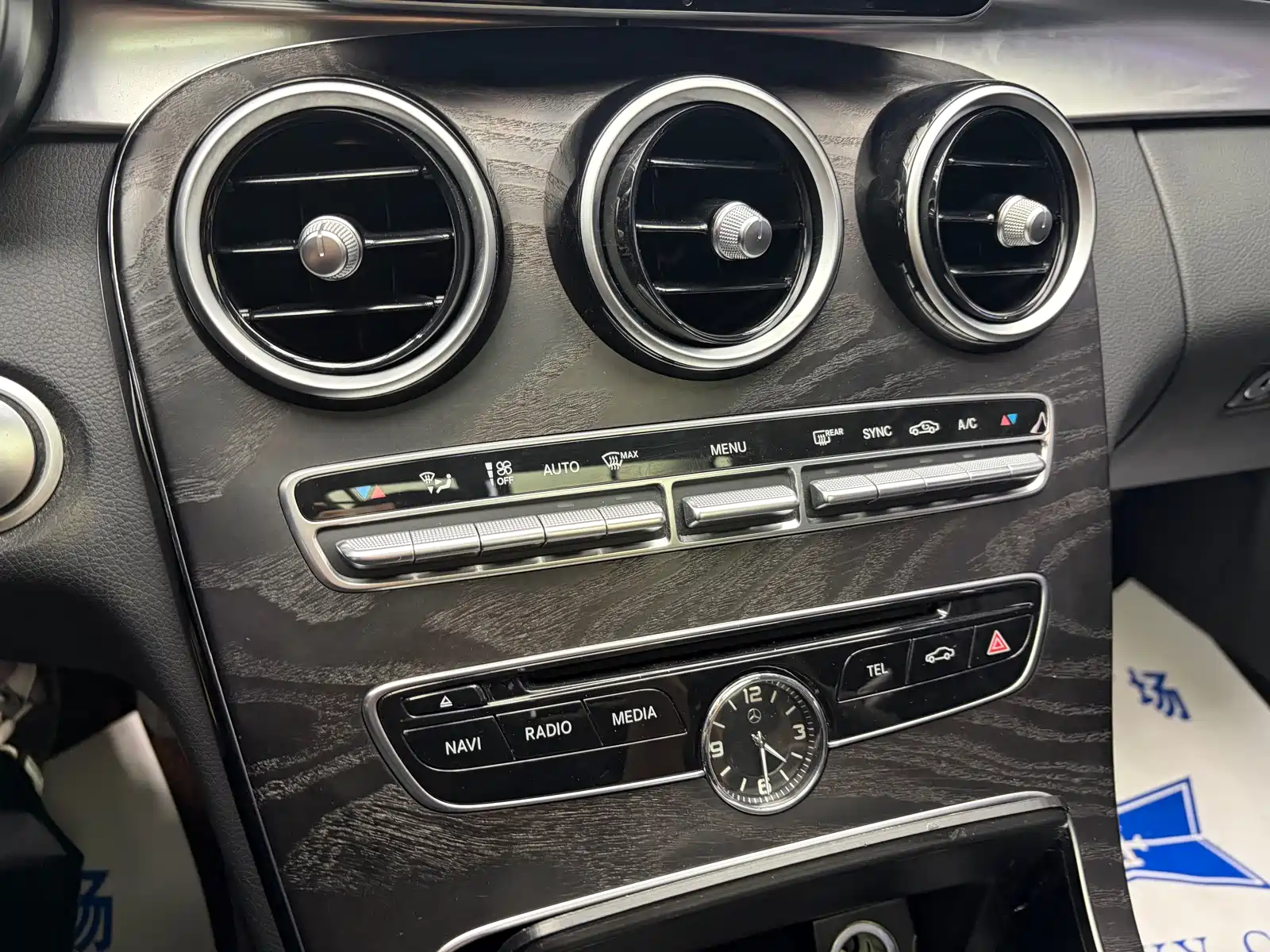 Фото 12 - Mercedes-Benz C-Class