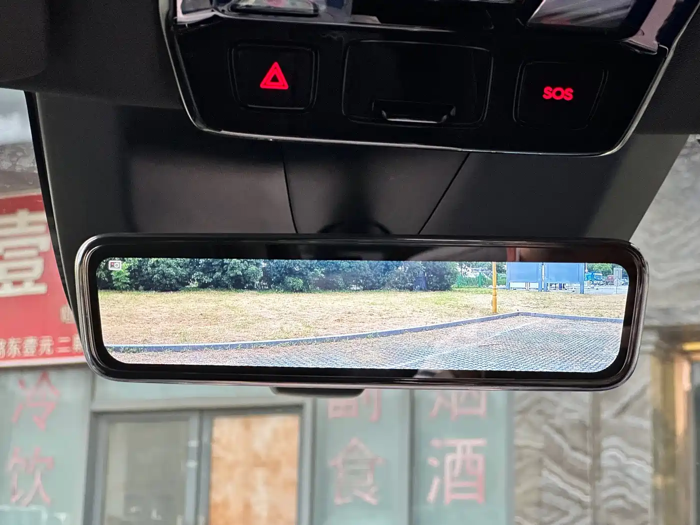 HiPhi Y 2023 2023 560km Pioneer Edition