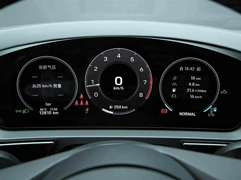 Porsche Cayenne 2025 2025 Cayenne 3.0T Dream Chaser Edition