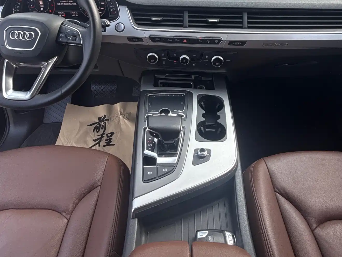 Audi Q7 2016 45 TFSI Technology фото 14
