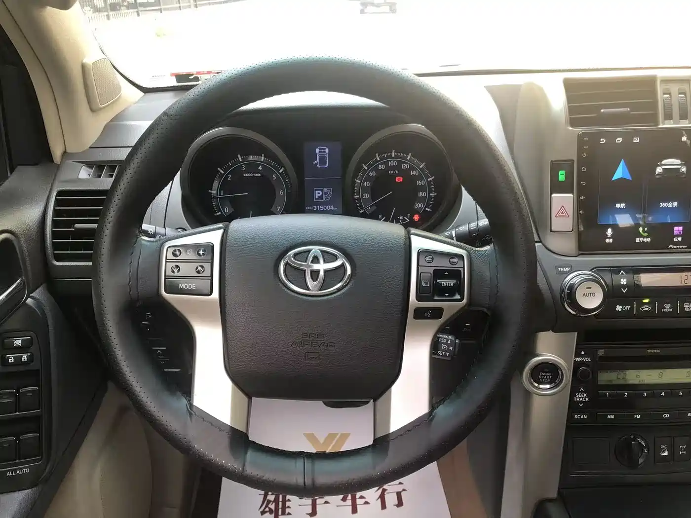 Toyota Prado 2010 4.0L Automatic TX-L фото 7