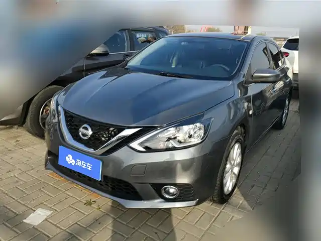 NISSAN XUAN YI