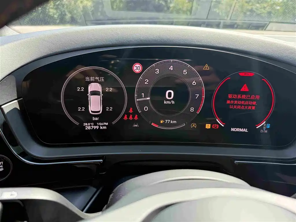 Porsche Cayenne 2024 2024 Cayenne 3.0T