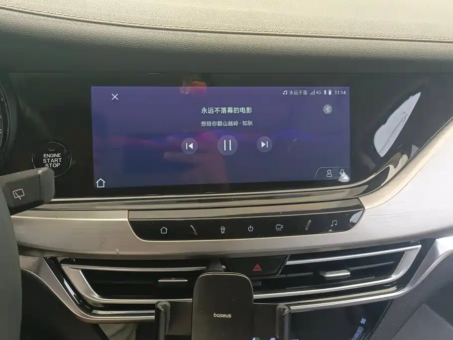 Changan CS35 PLUS 2018 2018 1.6L Automatic Cool Connect China V