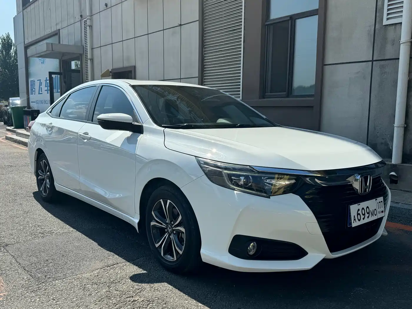 Honda Lingpai 2022 2022 180Turbo CVT Luxury Edition