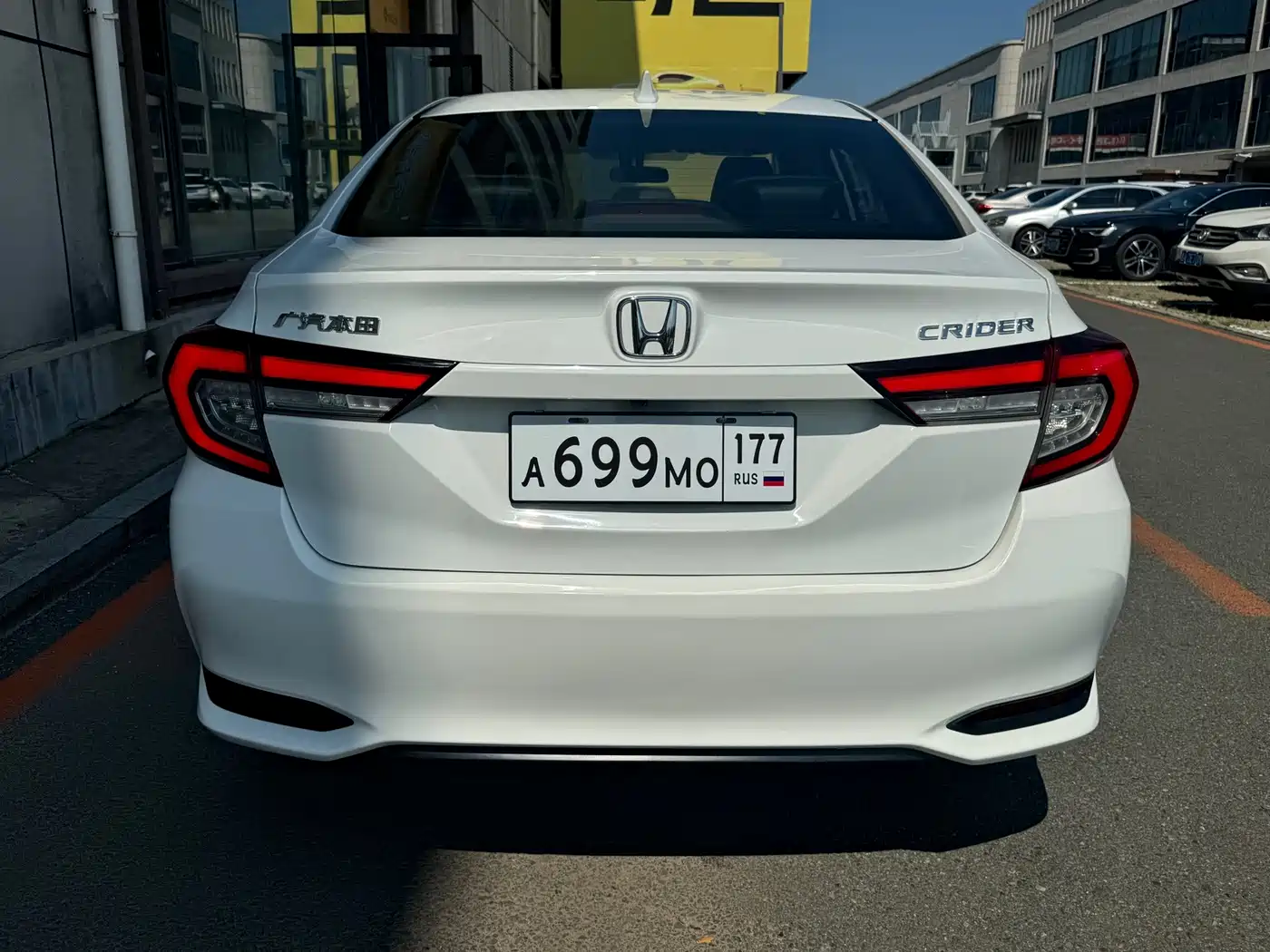 Honda Lingpai 2022 2022 180Turbo CVT Luxury Edition
