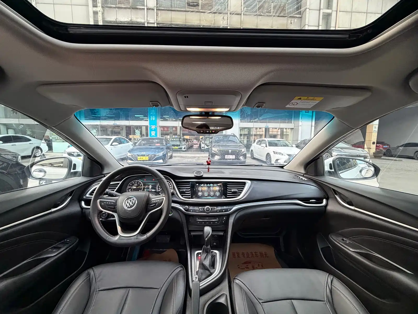 Photo 8 - Buick Excelle