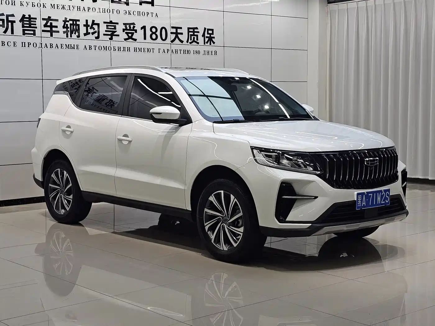 Geely Emgrand X6 2023 2021 Model PRO 1.4T Automatic Premium