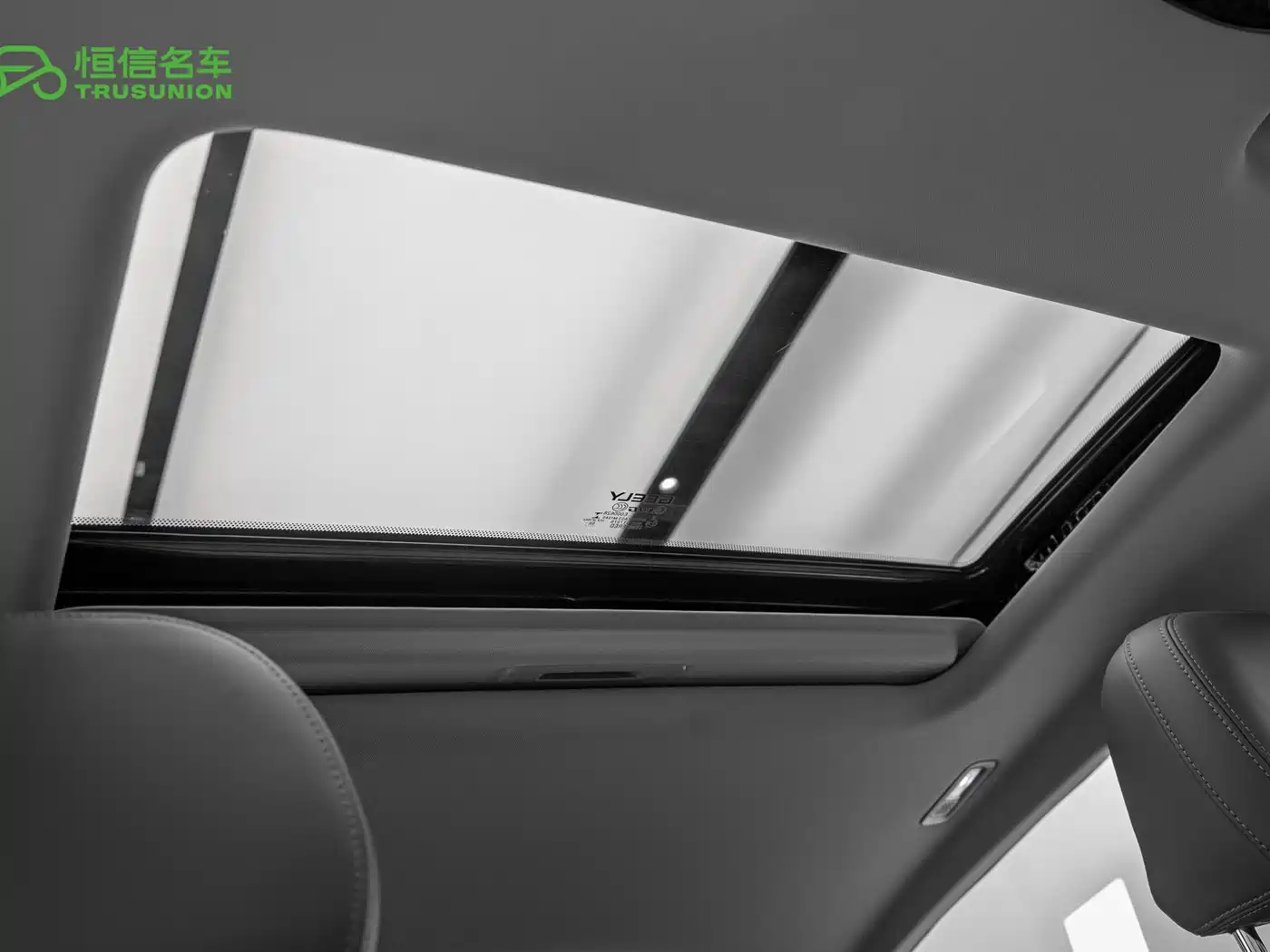 Geely Galaxy Galaxy L6 2025 2025 EM-i 140km Starship Edition