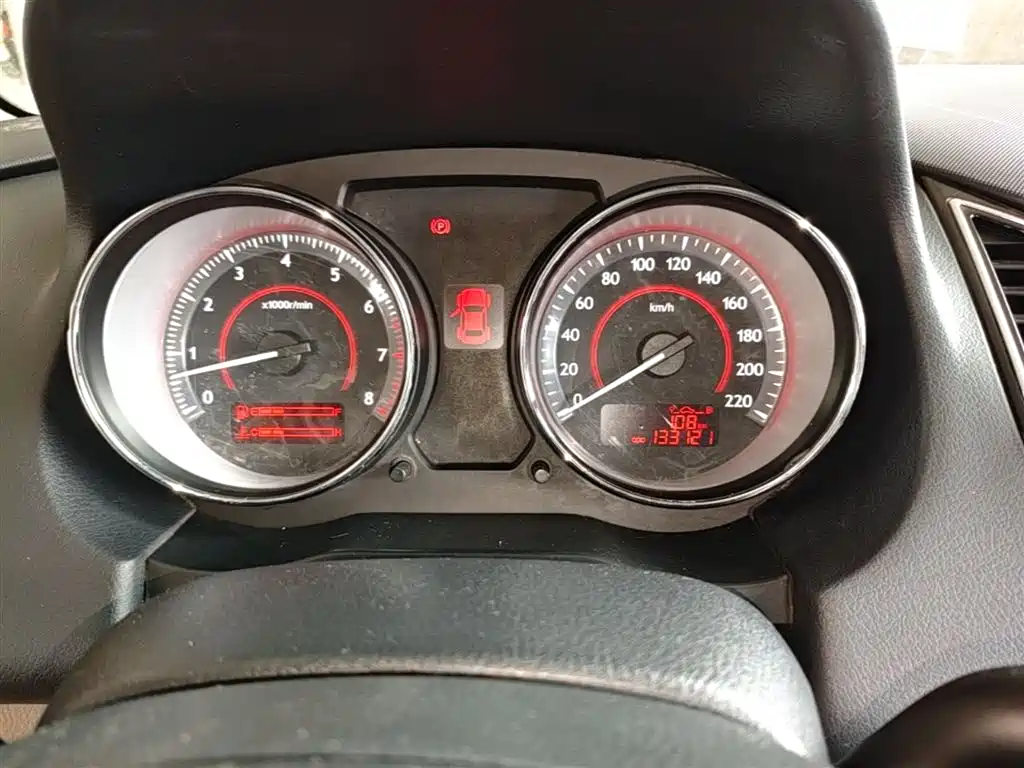 Besturn B50 2015 2013 1.6L Manual Comfort
