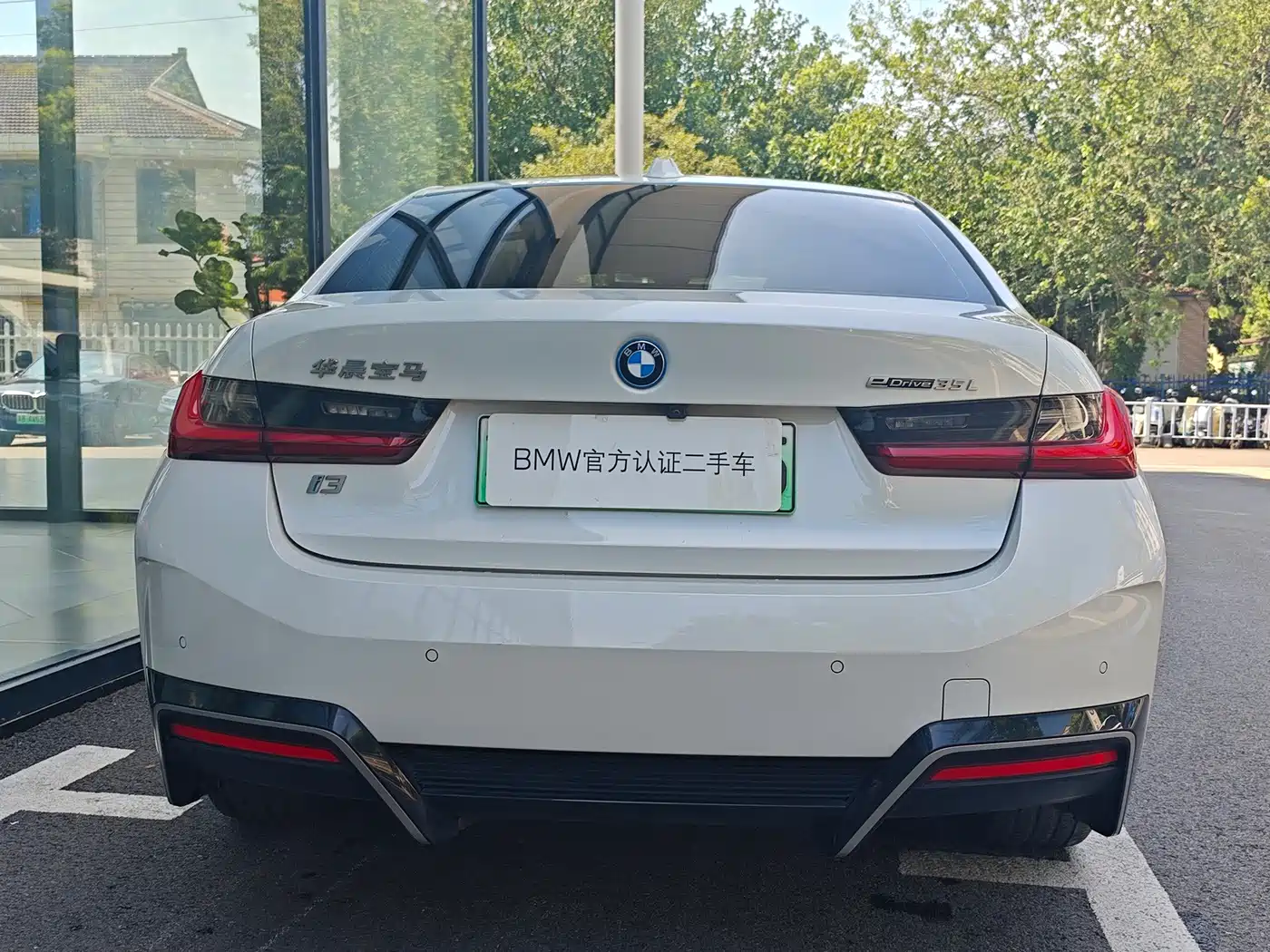BMW i3 2022 2022 eDrive 35 L