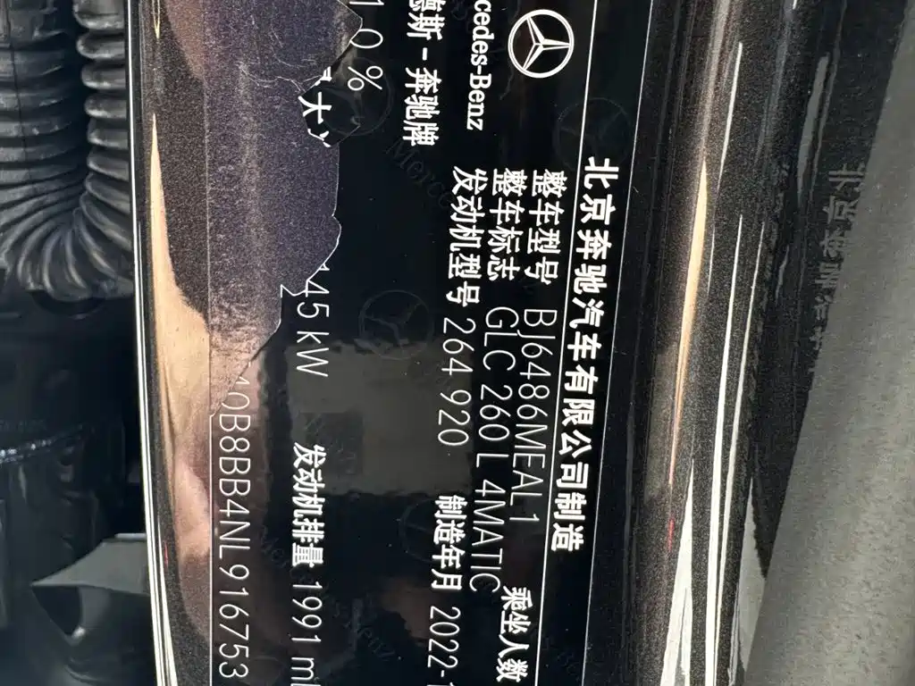 Mercedes-Benz GLC 2022 Facelift GLC 260 L 4MATIC Luxury Model фото 25