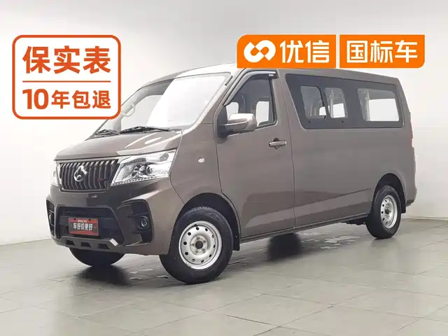 Changan Kaicheng Changan Ruixing M60, 2024