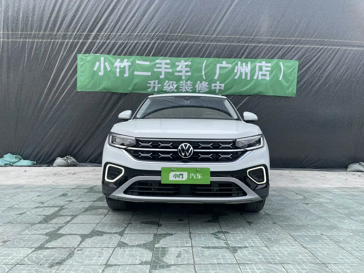 VOLKSWAGEN TANYUE