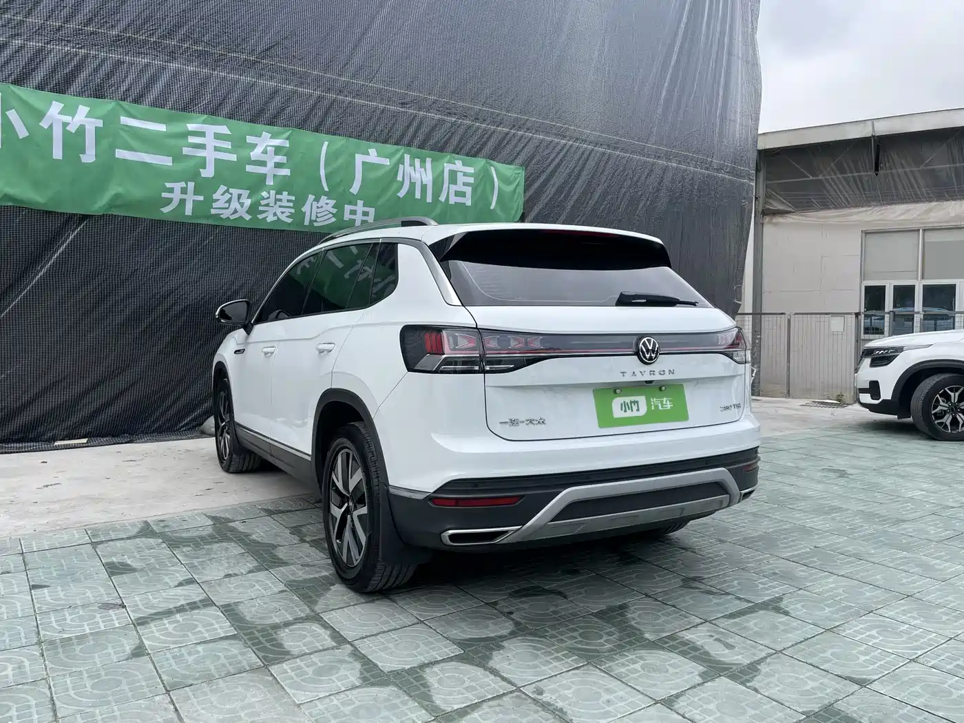 VOLKSWAGEN TANYUE