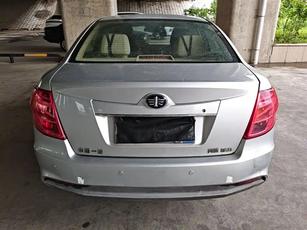 Besturn B50 2015 2013 1.6L Manual Comfort