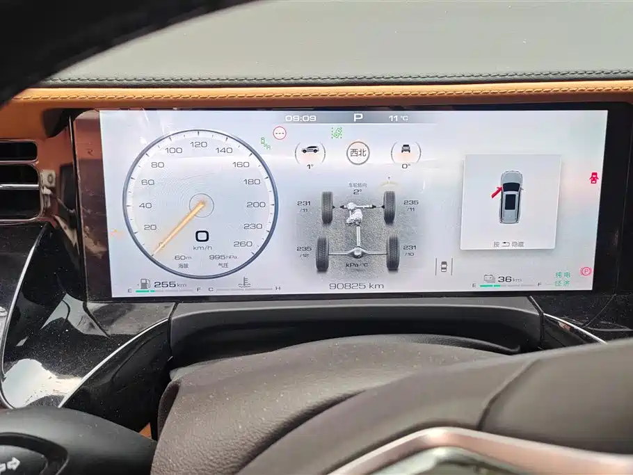 TANK TANK 500 NEW ENERGY