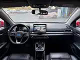 Фото 6 - BYD e2