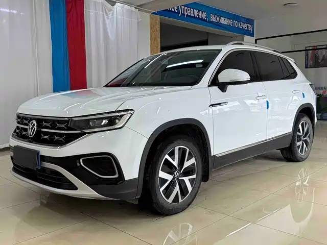 VOLKSWAGEN TANYUE