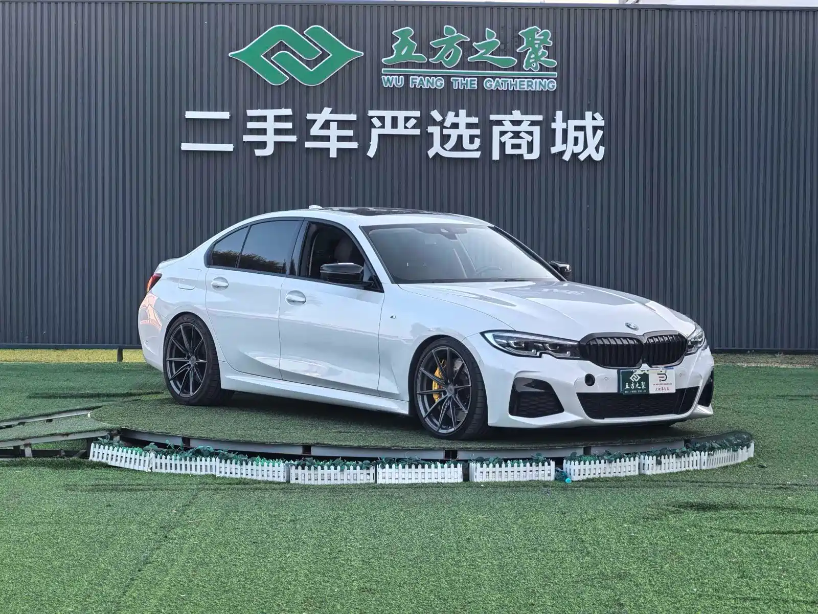 Фото 3 - BMW 3 Series