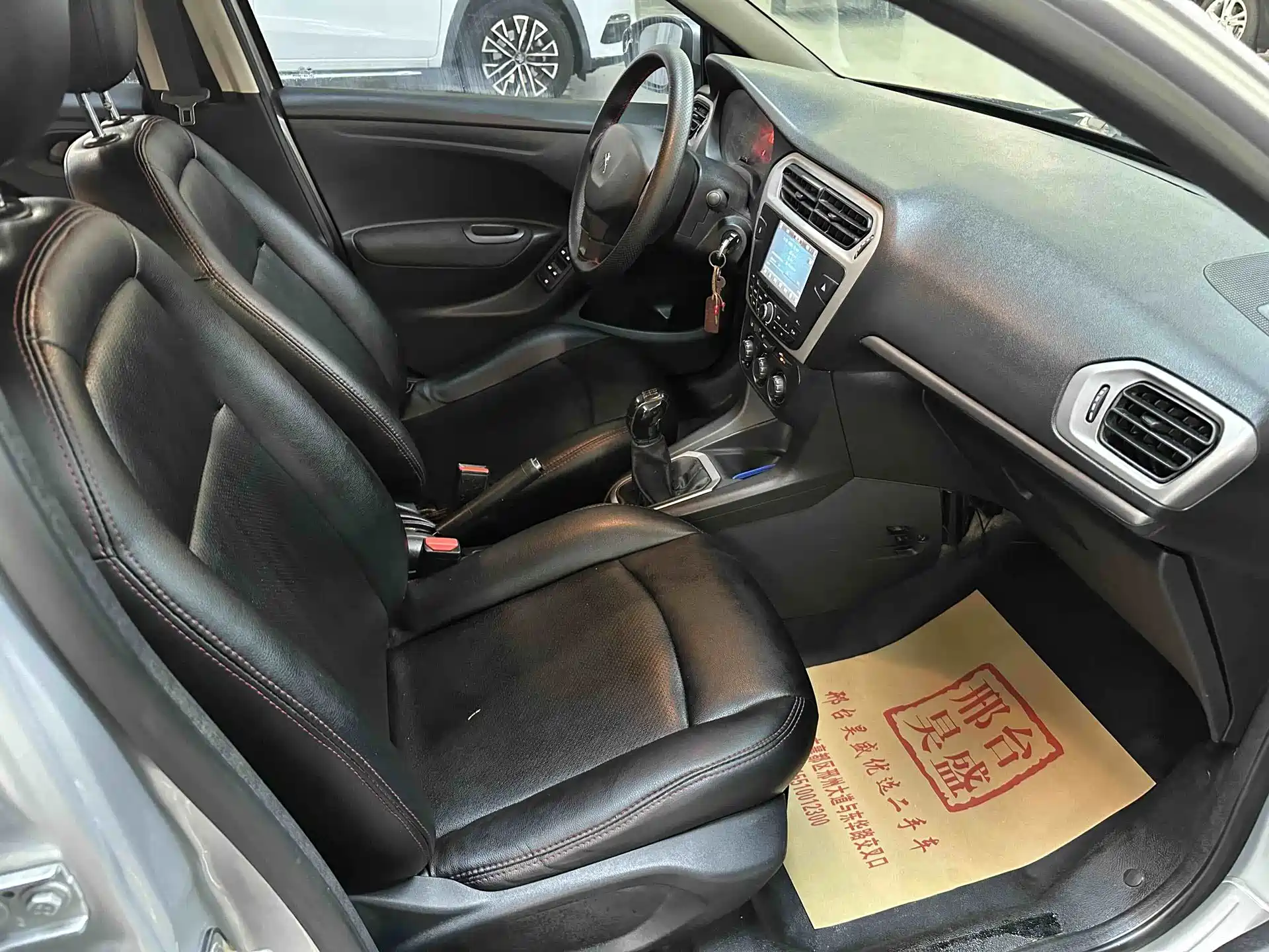 Photo 14 - Peugeot 301