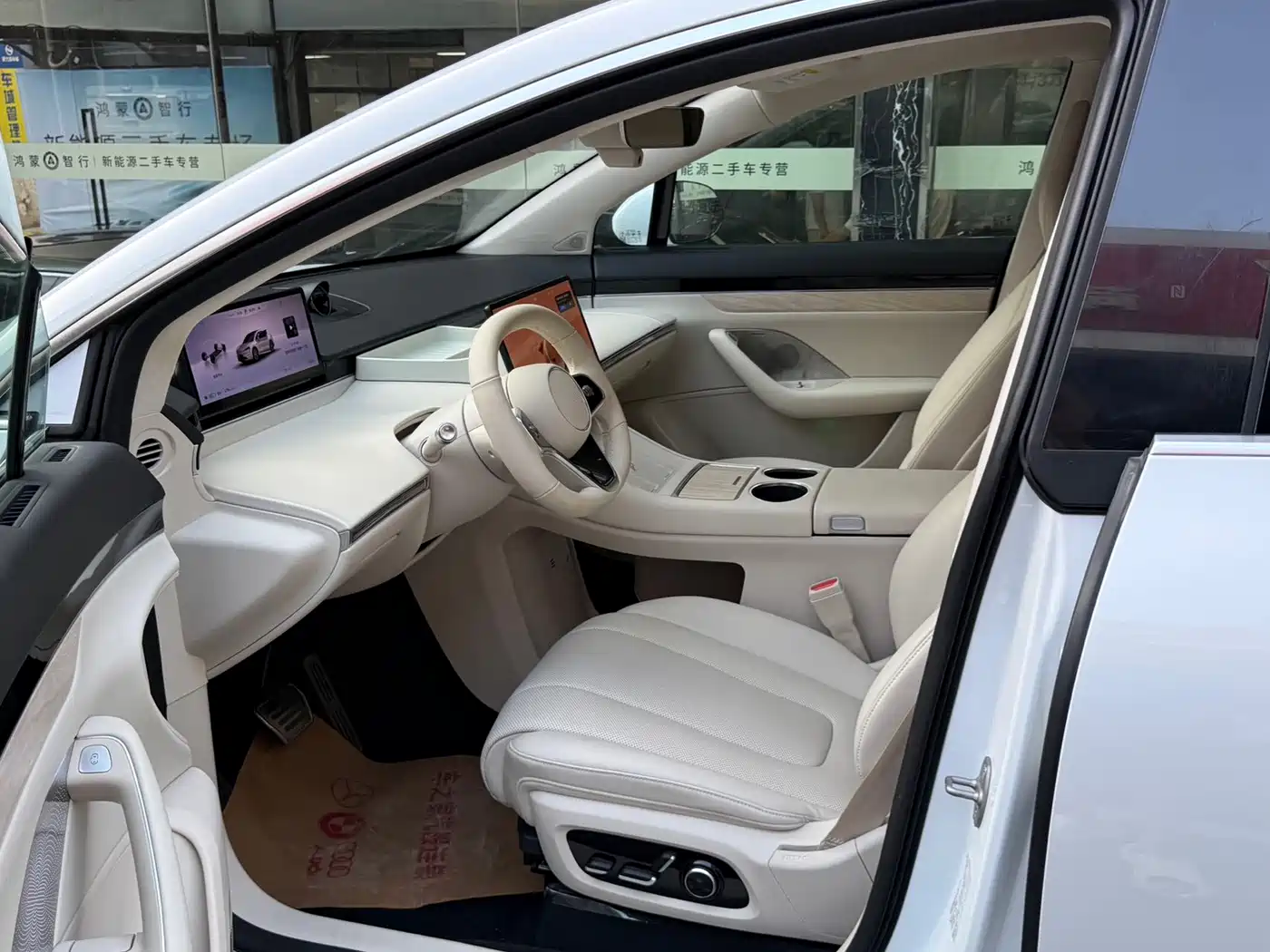 Zhijie Luxeed R7 2024 2024 Pure Electric 802km Max