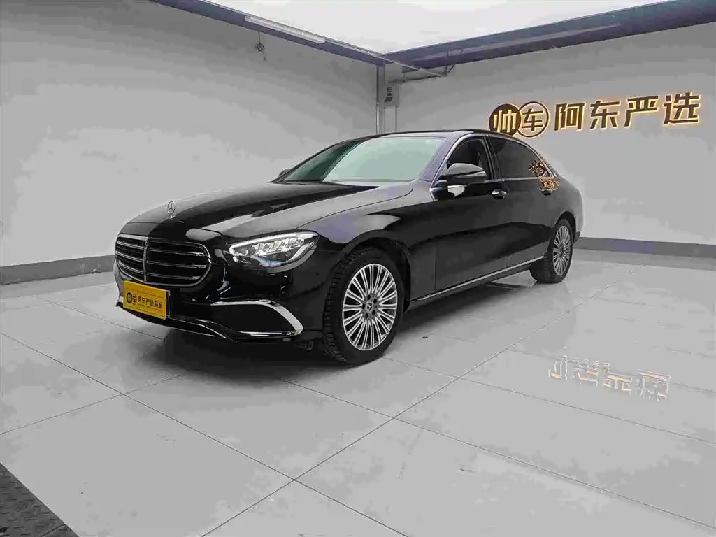  E CLASS