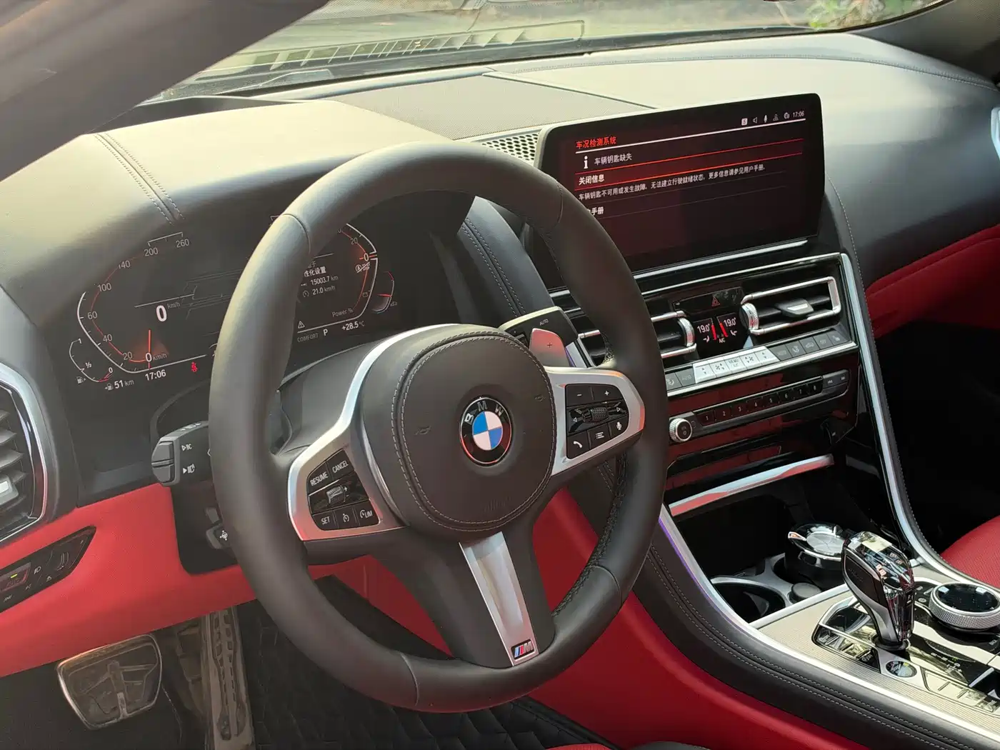 BMW 8 Series 2023 2022 840i Coupe M Sport Package