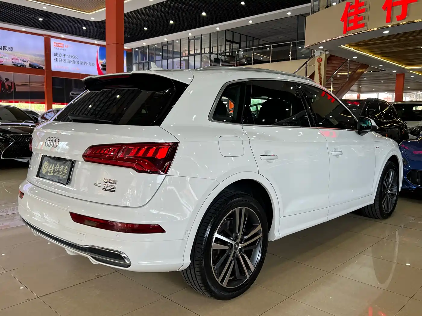 Audi Q5L 2020 40 TFSI Prestige Fashion фото 5