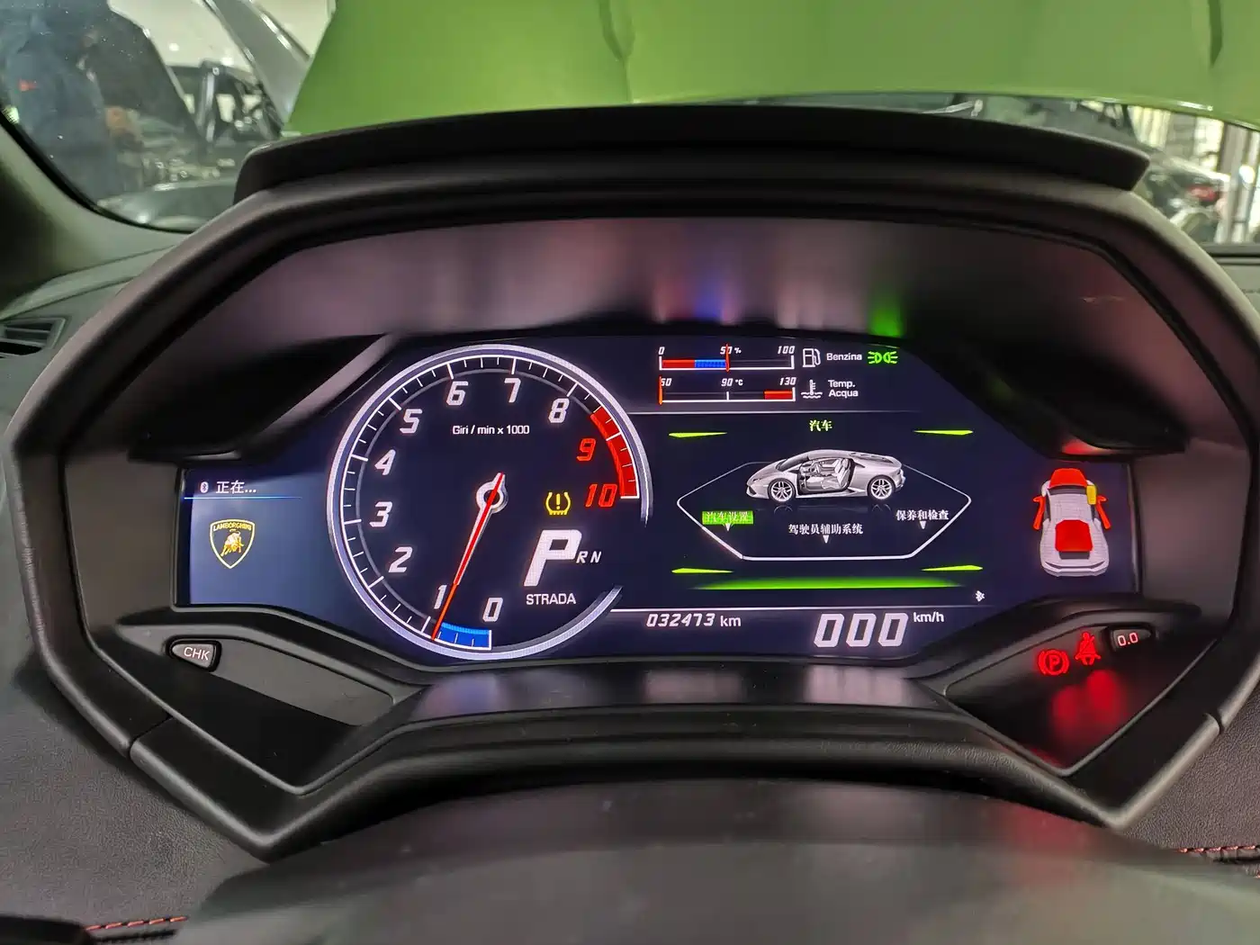 LAMBORGHINI HURACÁN