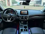 صورة 6 - Nissan Sylphy