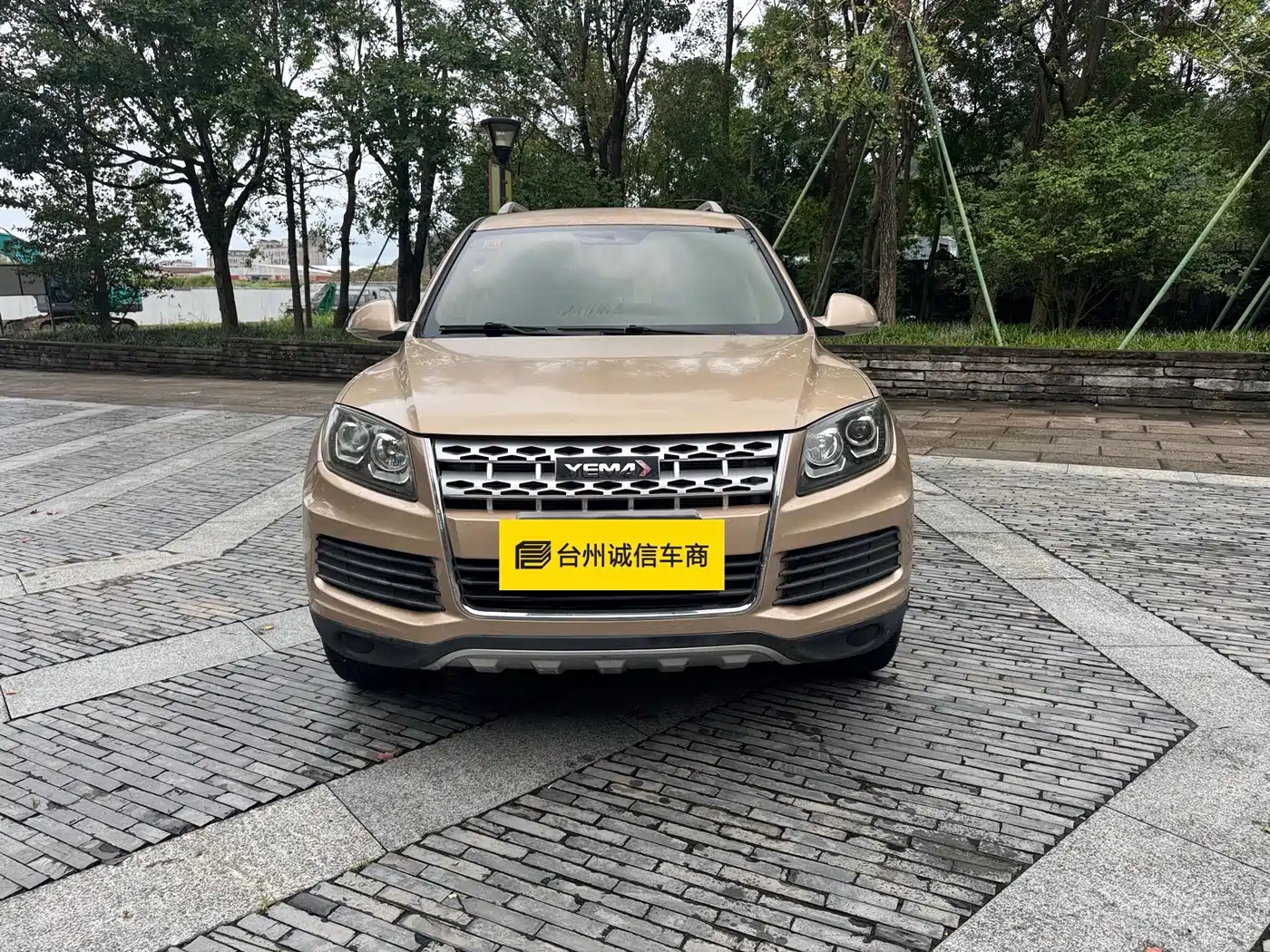 Yema Auto Yema T70 2019 2016 Upgrade 1.8L Manual Comfort