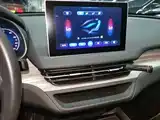Photo 13 - Hongqi E-QM5