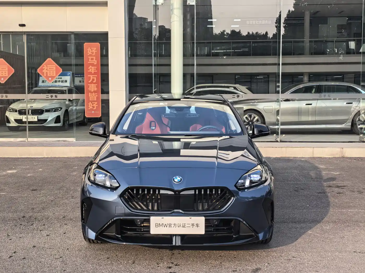 BMW 2 Series 2025 225L M Sport Moonlight Package фото 2