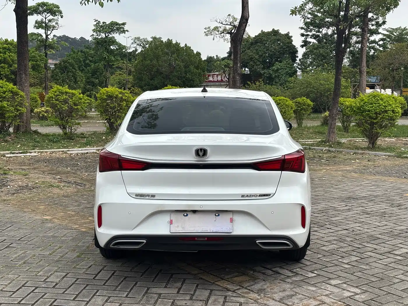 CHANGAN YIDONG