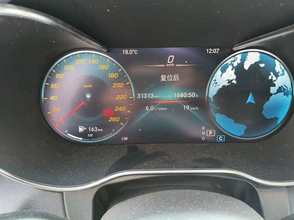 Mercedes-Benz GLC 2020 Facelift GLC 260 L 4MATIC Dynamic фото 9