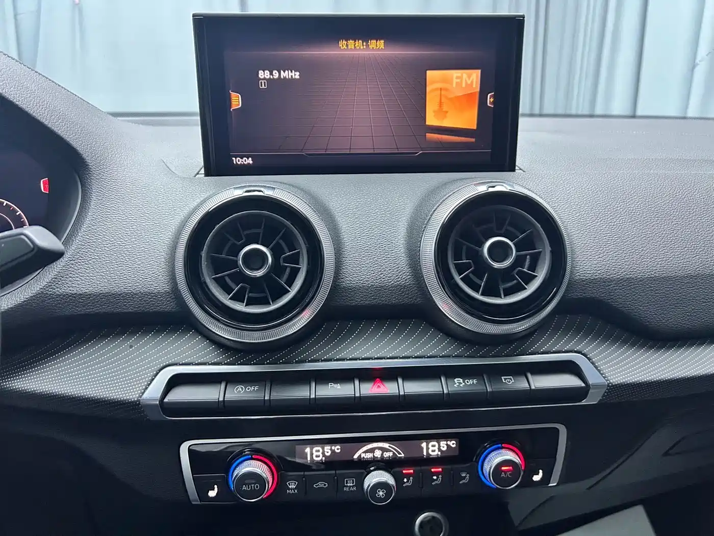Фото 8 - Audi Q2L