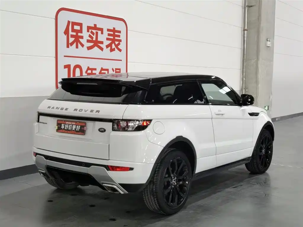 Land Rover Range Rover Evoque (Import) 2012 2.0T 3-door Sport Edition фото 2