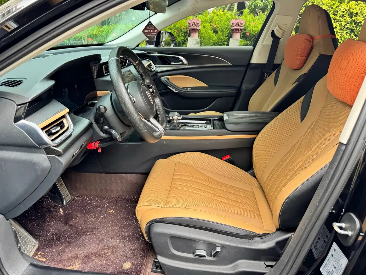 Hongqi H6 2023 2023 2.0T Elegance Edition
