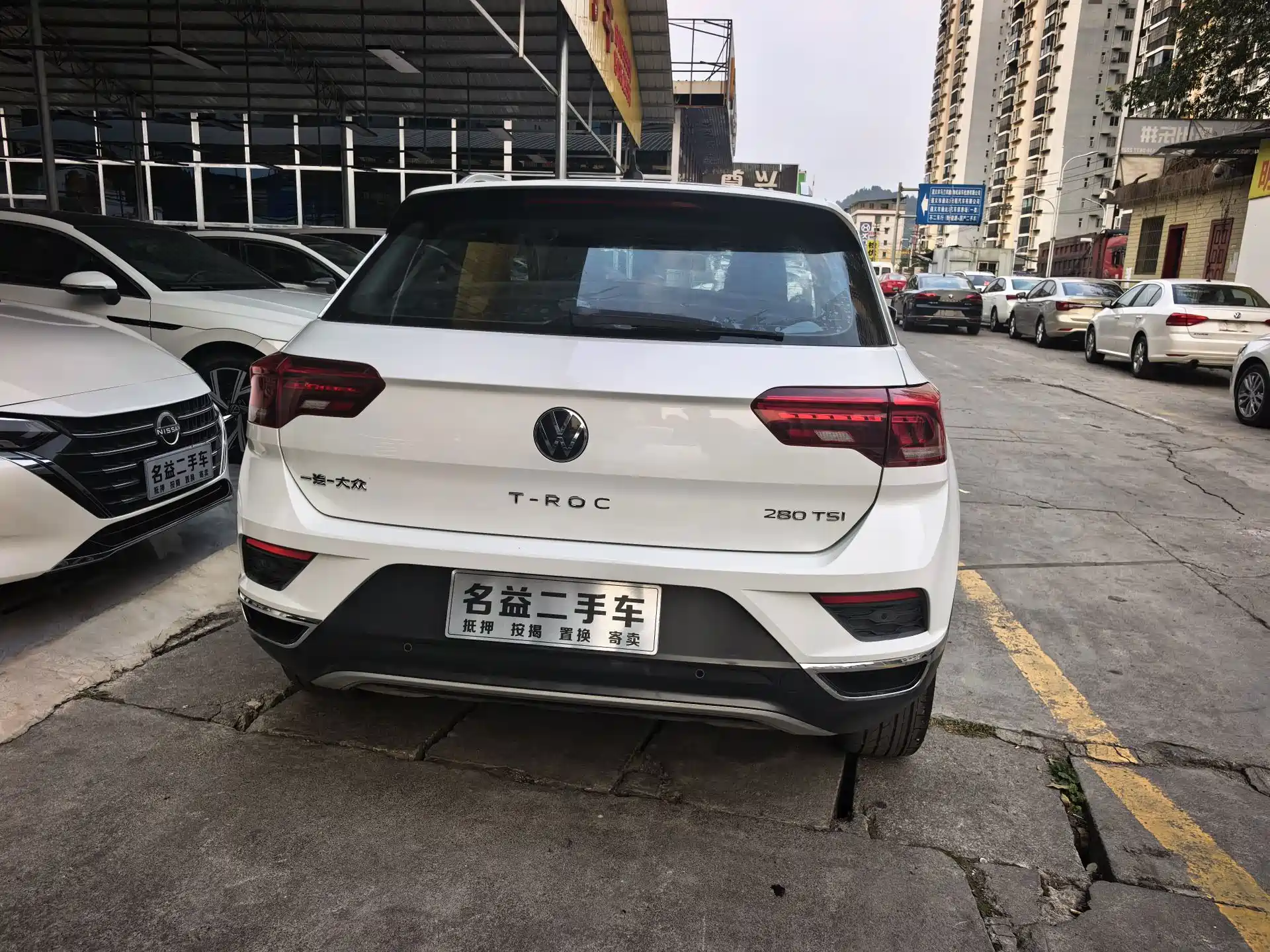 صورة 5 - Volkswagen T-ROC